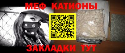 ПСИЛОЦИБИНОВЫЕ ГРИБЫ Усть-Илимск