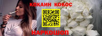 прущая мука Уссурийск