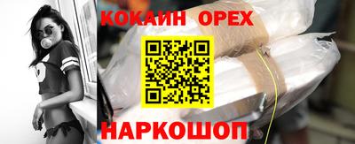 не бодяженный Усть-Джегута