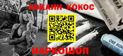 не бодяженный Усть-Джегута