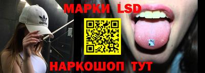 прущая мука Уссурийск