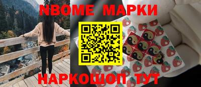 прущая мука Уссурийск