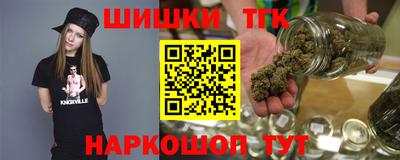 альфа пвп Чебоксары