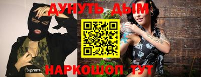 не бодяженный Усть-Джегута
