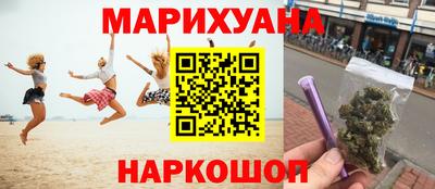альфа пвп Чебоксары