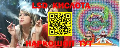 прущая мука Уссурийск
