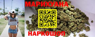 ПСИЛОЦИБИНОВЫЕ ГРИБЫ Усть-Илимск