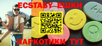 винт Чапаевск