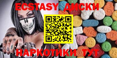 альфа пвп Чебоксары
