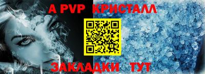 ПСИЛОЦИБИНОВЫЕ ГРИБЫ Усть-Илимск