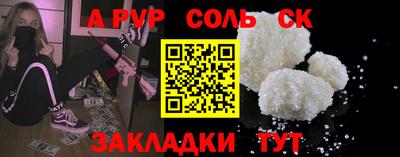 не бодяженный Усть-Джегута