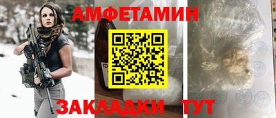 не бодяженный Усть-Джегута