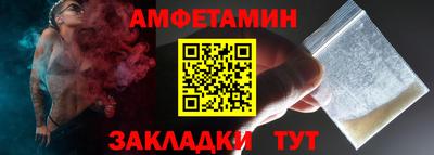 не бодяженный Усть-Джегута