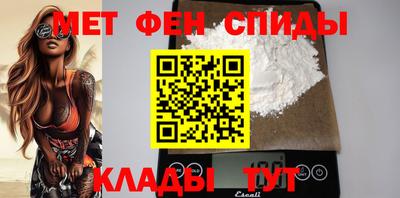 винт Чапаевск