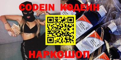 не бодяженный Усть-Джегута