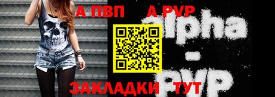 не бодяженный Усть-Джегута