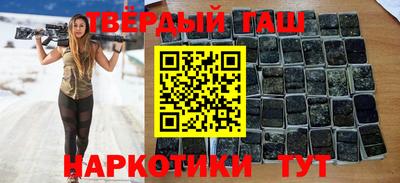 альфа пвп Чебоксары