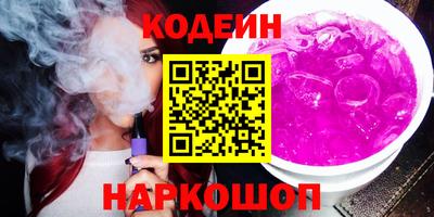прущая мука Уссурийск