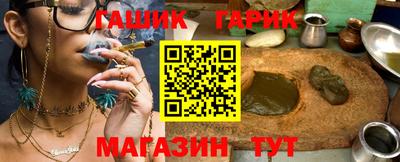 винт Чапаевск