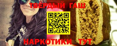 ПСИЛОЦИБИНОВЫЕ ГРИБЫ Усть-Илимск