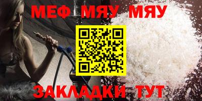 не бодяженный Усть-Джегута