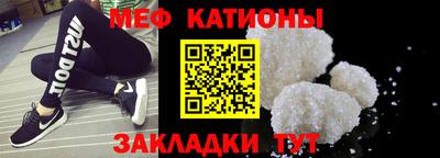винт Чапаевск